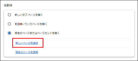 STEP2