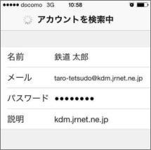STEP7