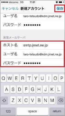 STEP10