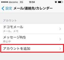 STEP3