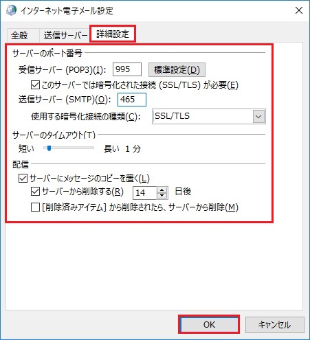 STEP7