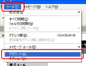 STEP2