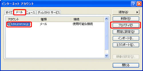 STEP3