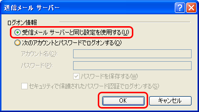 STEP5