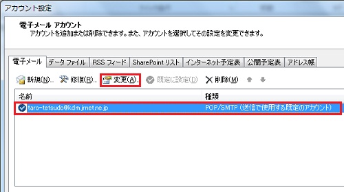 STEP3